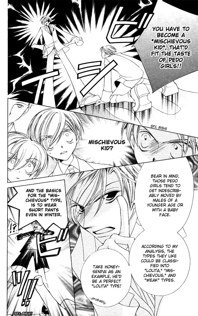 Ouran High School Host Club Chapter 6 12